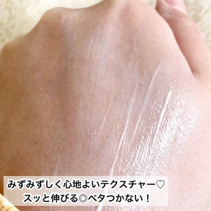 ブライトニングUVデイエッセンス/DEW/美容液を使ったクチコミ(7枚目)