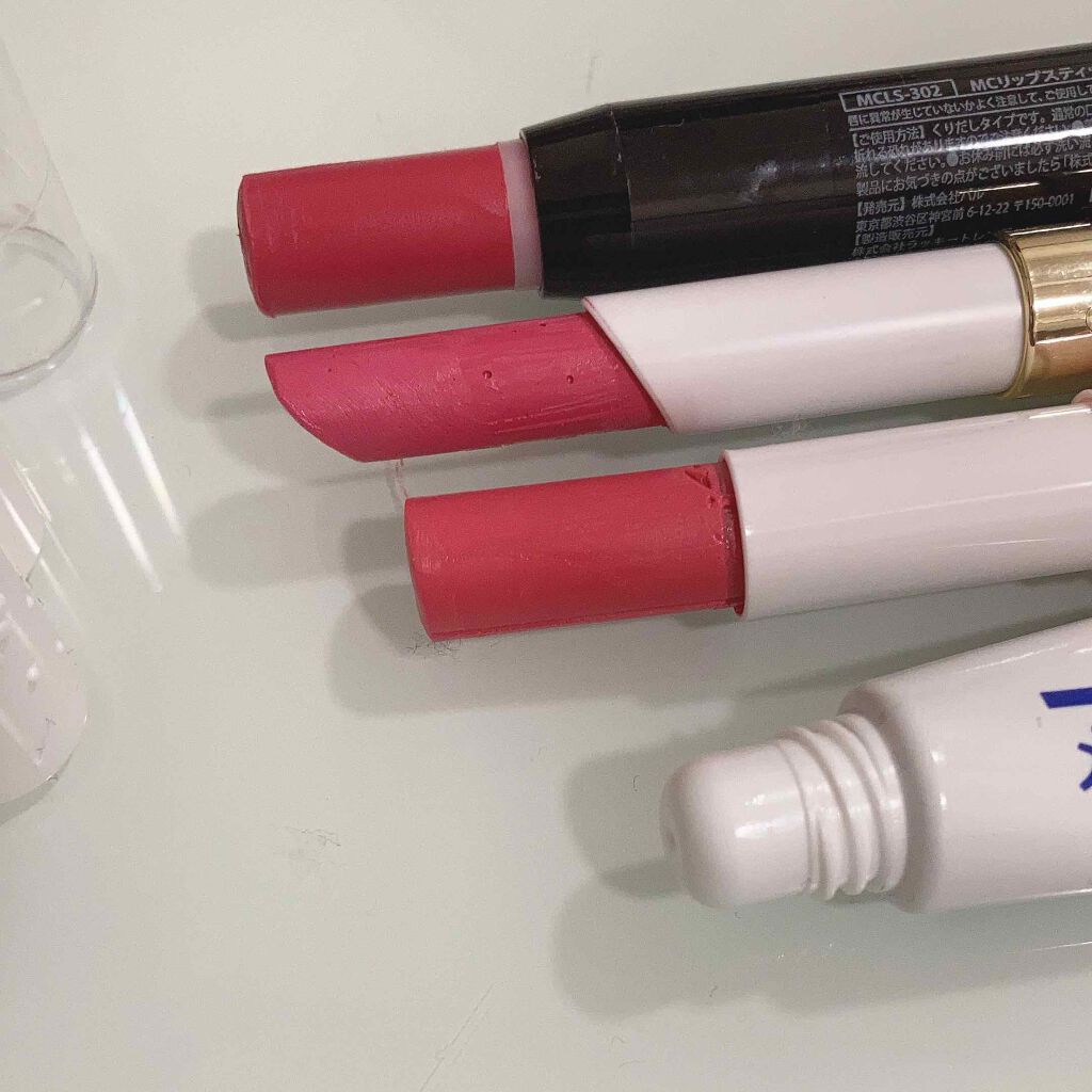 メディカルリップnc（医薬品）/メンソレータム/その他を使ったクチコミ（3枚目）