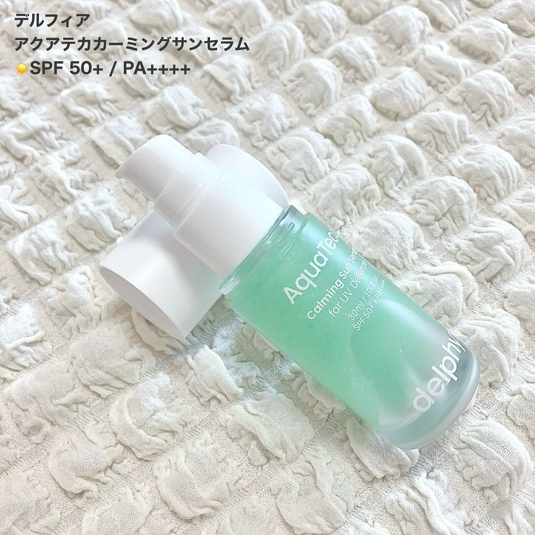 AquaTeca calming sun serum/Delphyr/日焼け止めローションを使ったクチコミ（2枚目）
