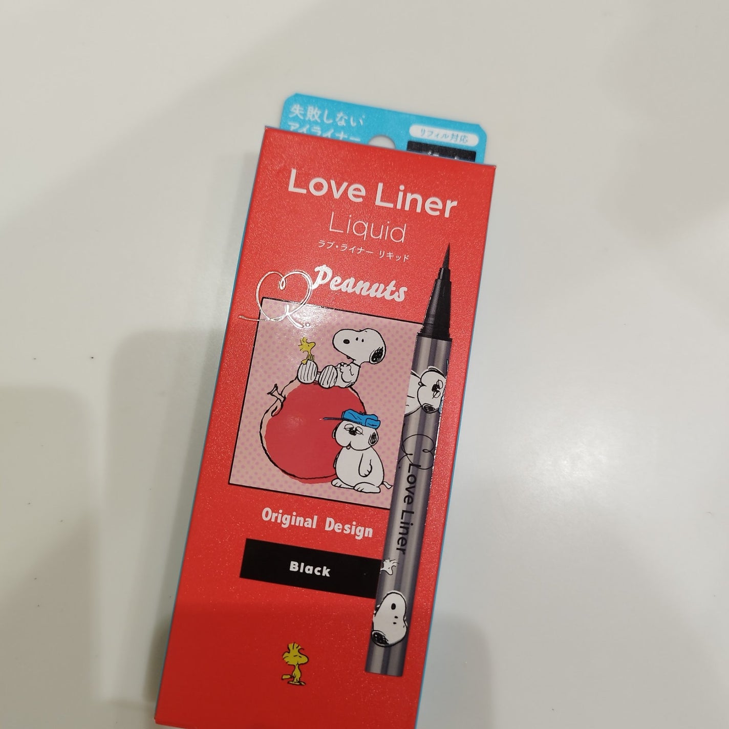 リキッドアイライナーR4/ラブ・ライナー/リキッドアイライナーを使ったクチコミ(6枚目)