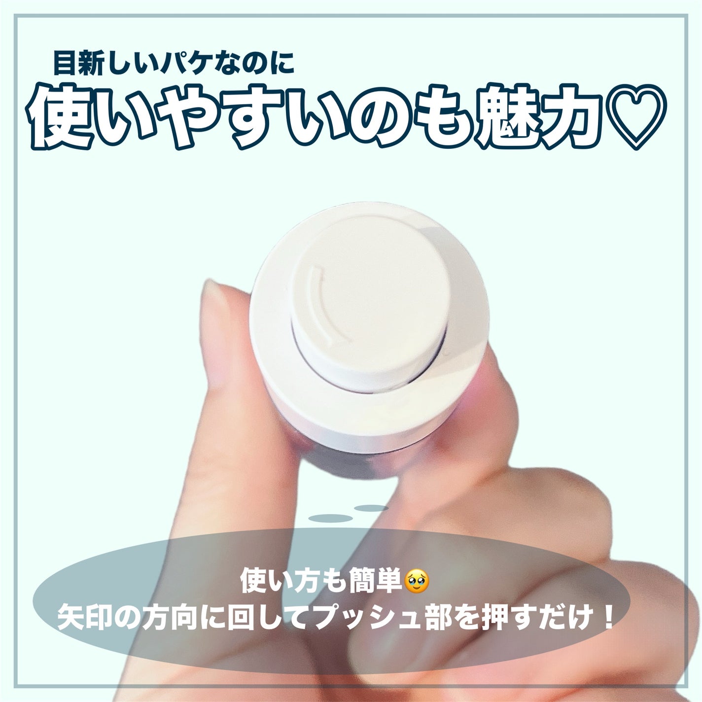 5種の原液MIXクリア/Bアンプル/美容液を使ったクチコミ(6枚目)