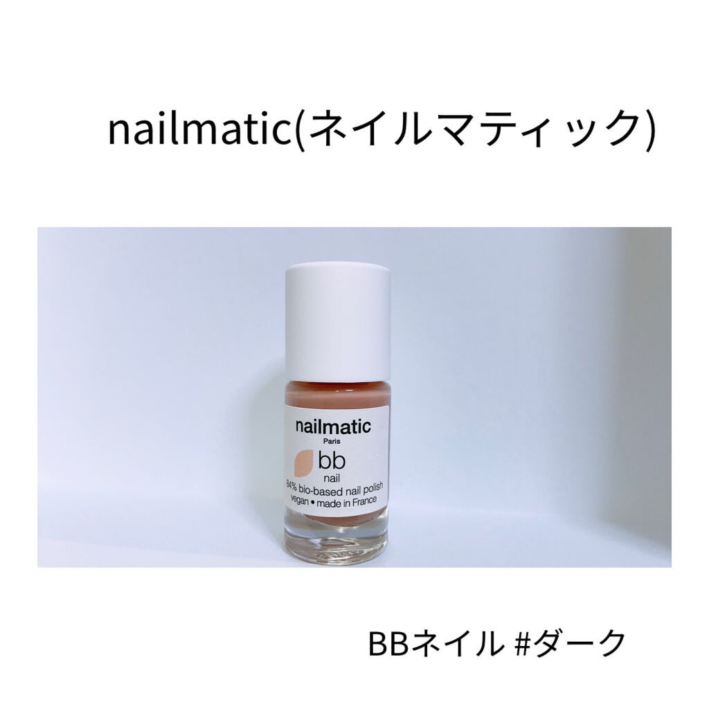 My Little Box/My Little Box/その他キットセットを使ったクチコミ(5枚目)