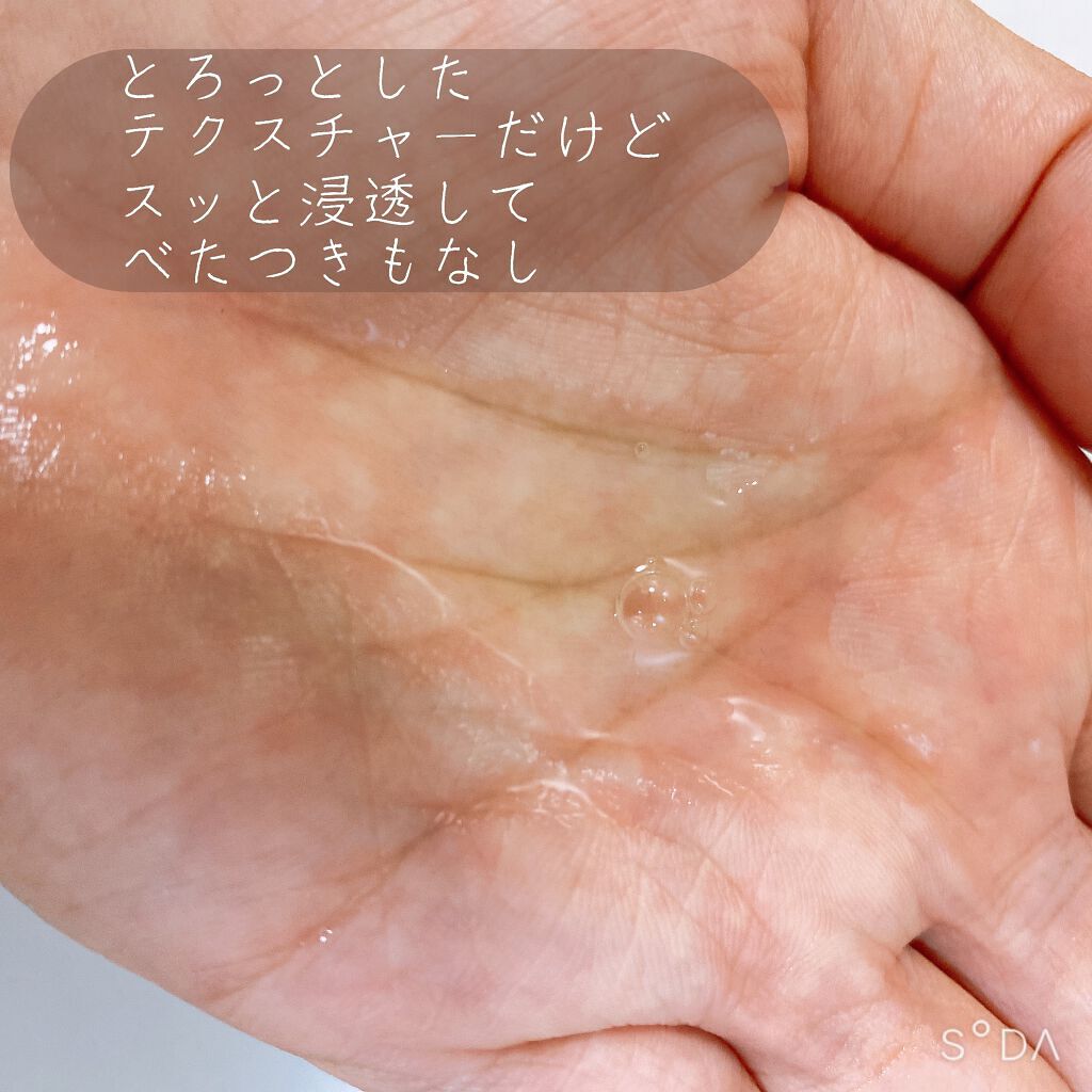 CICA スキン/VT/化粧水を使ったクチコミ(2枚目)