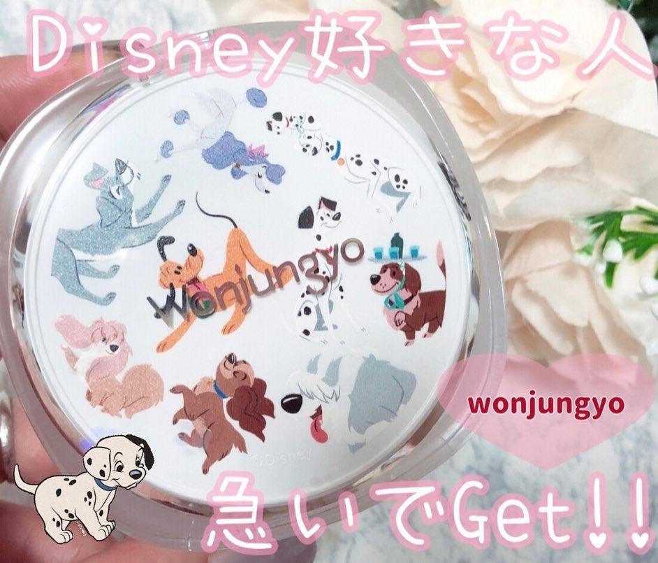 ウォンジョンヨ トーンアップ フィルタークッション/Wonjungyo/クッションファンデーションを使ったクチコミ(1枚目)