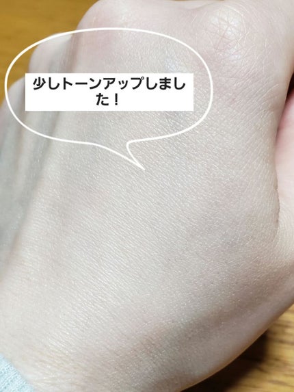 クリアウェルネス UV ディフェンス トーンアップ/雪肌精/日焼け止めジェルを使ったクチコミ(6枚目)