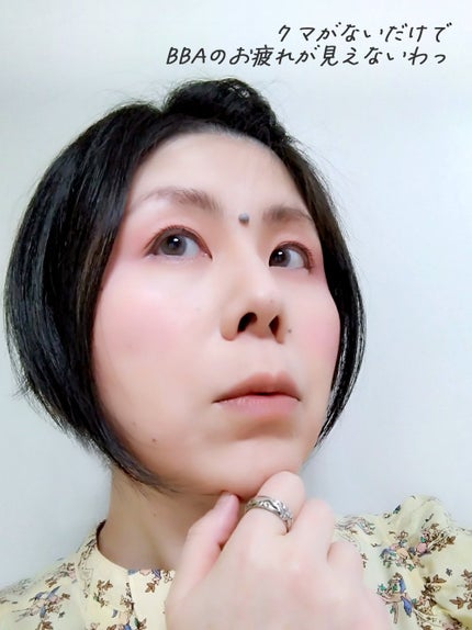 ストレッチコンシーラー/CEZANNE/リキッドコンシーラーを使ったクチコミ(4枚目)