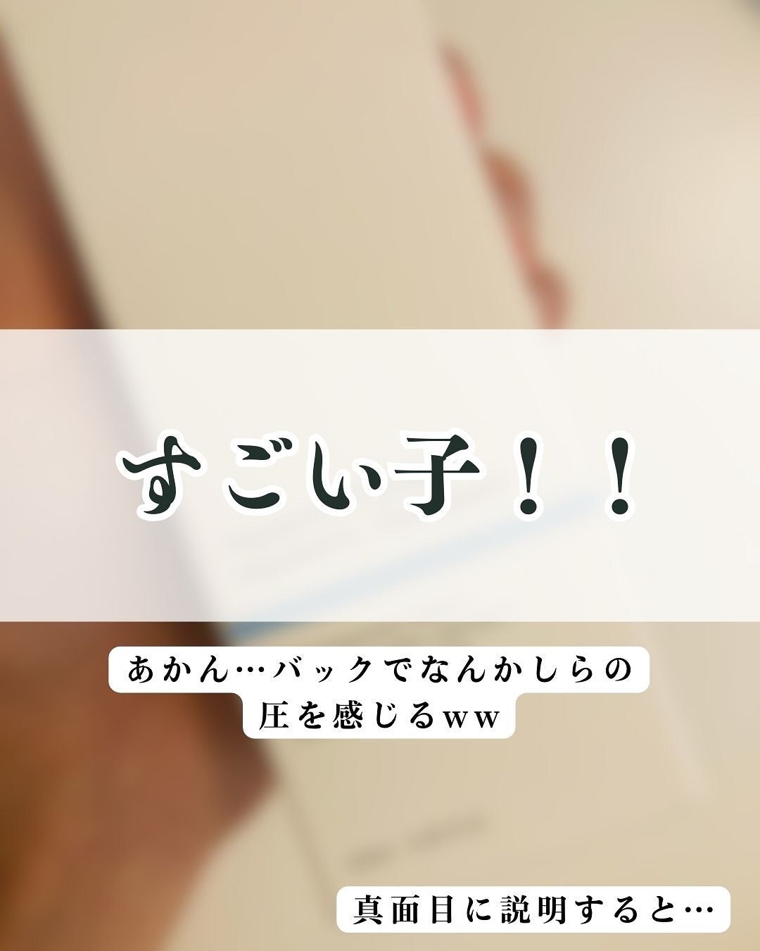 アクアポリンインテンスクリームトナー/Genabelle/化粧水を使ったクチコミ(3枚目)