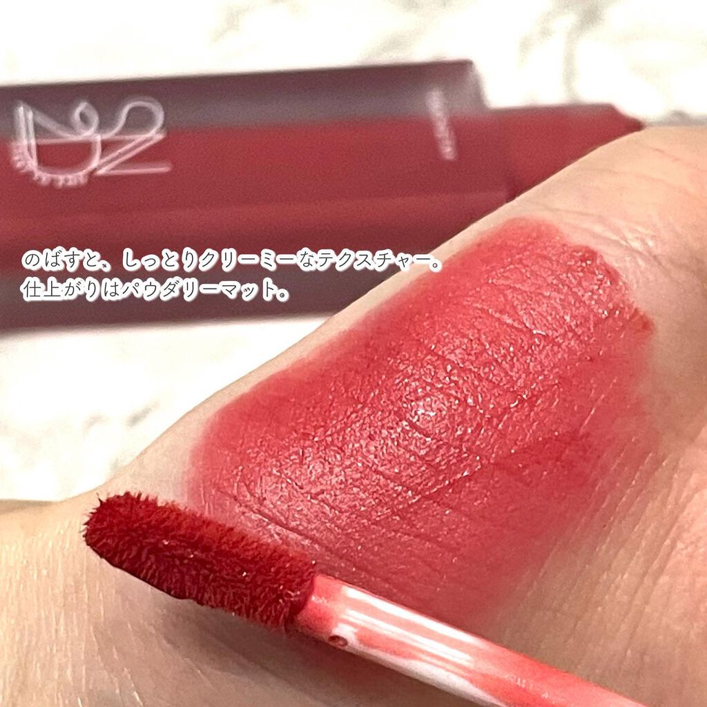 タッチステイリップティント/S2ND/リップティントを使ったクチコミ(4枚目)