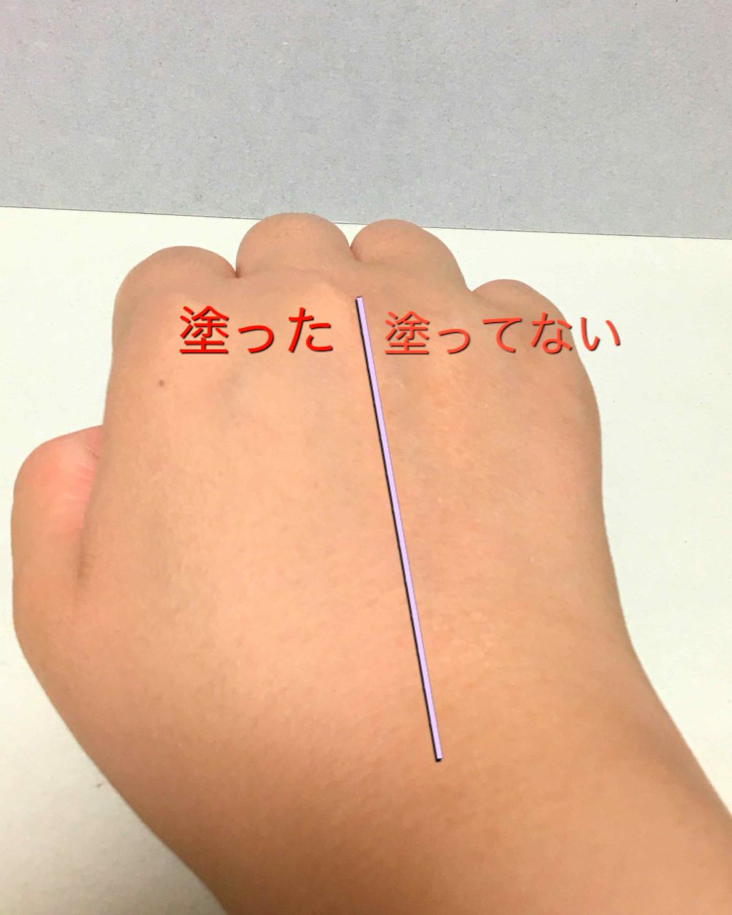 ミルキィフィットフルイド/excel/リキッドファンデーションを使ったクチコミ(3枚目)