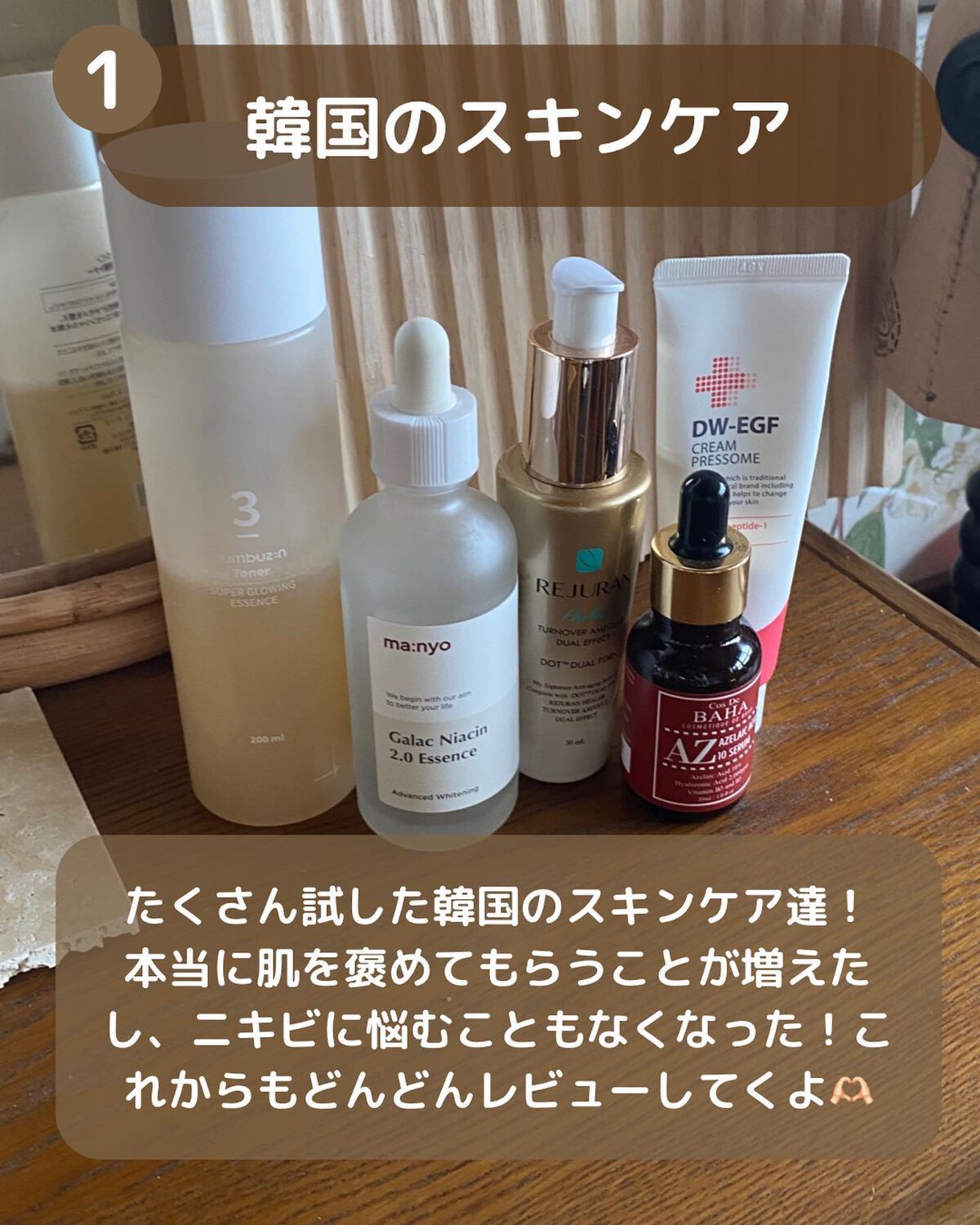 ブラウンシルクエキスパート （光美容器）/ブラウン/家庭用脱毛器を使ったクチコミ（3枚目）