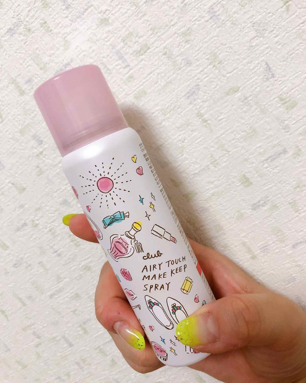 エアリータッチ　メイクキープUVスプレー/クラブ/日焼け止めミスト・スプレーを使ったクチコミ（1枚目）