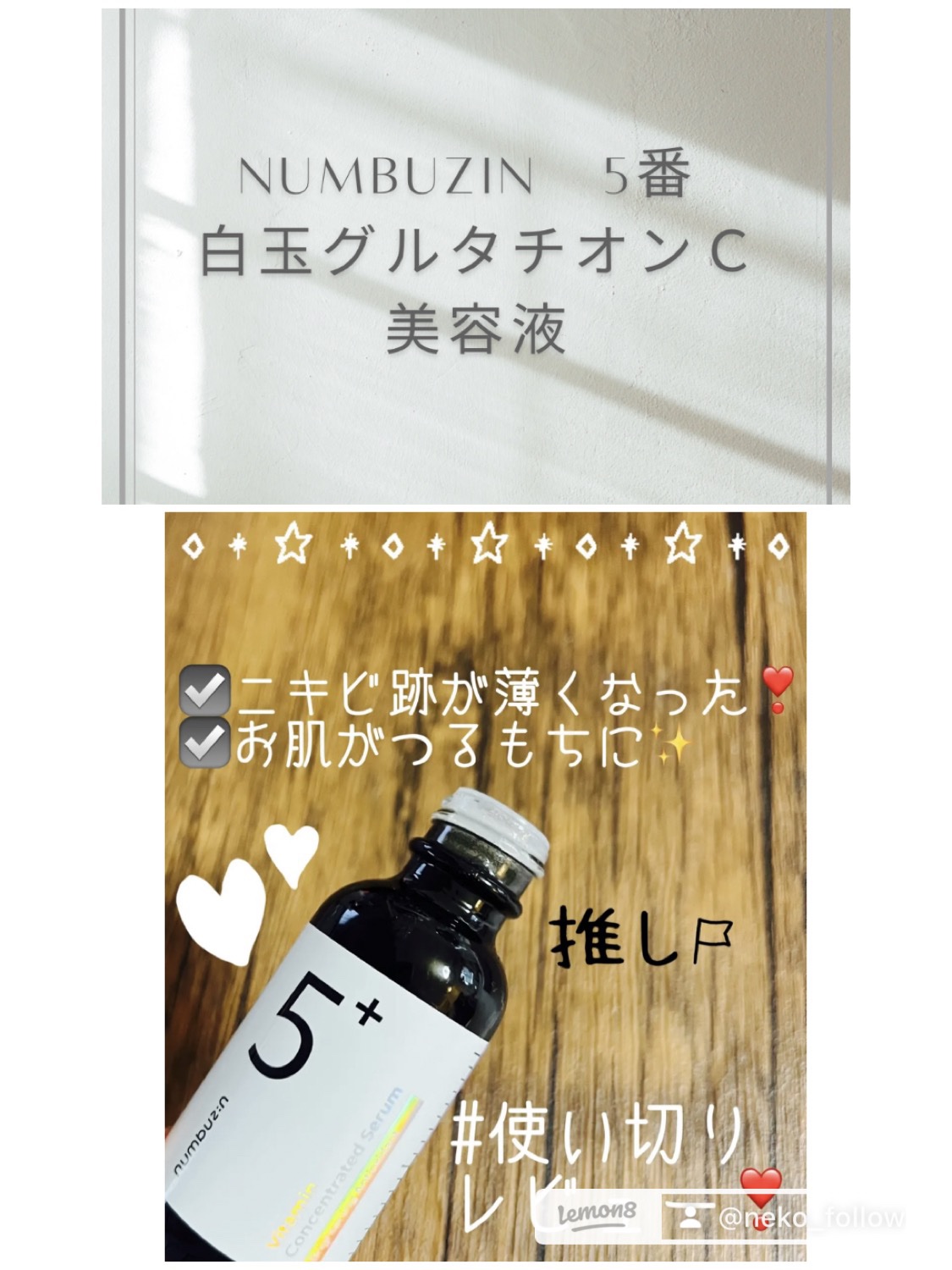 Aesop ムラサキ お香 セット Aesop【イソップ】 ムラサキ アロマティック インセンス (AHM13)