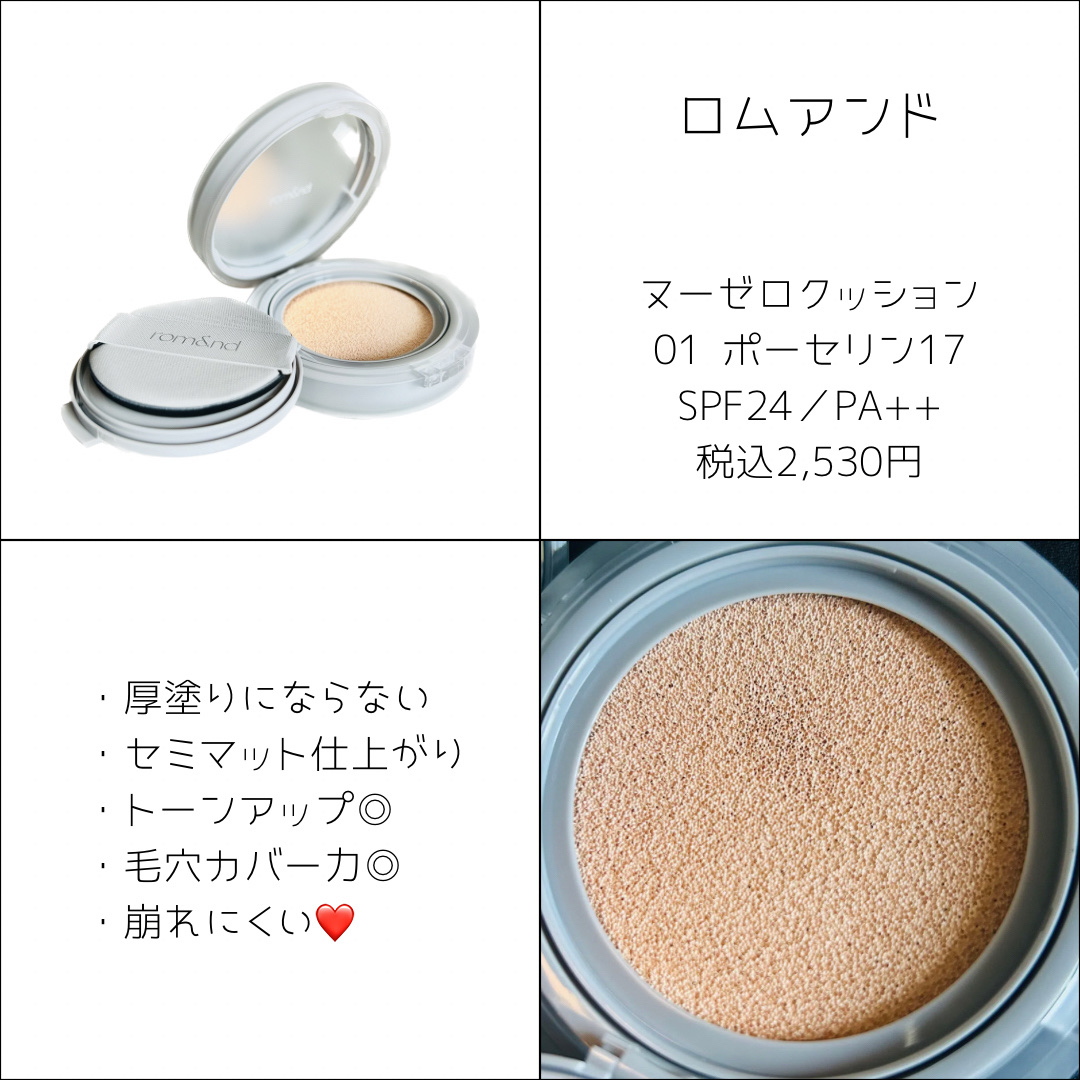 アイ カラー クォード/TOM FORD BEAUTY/アイシャドウパレットを使ったクチコミ（2枚目）