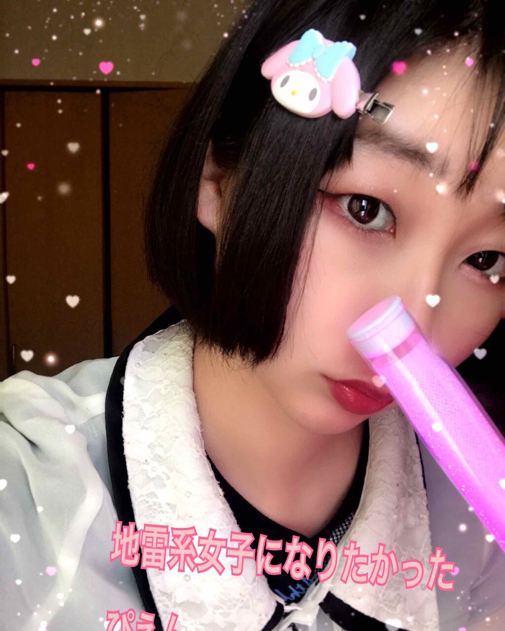 UR GLAM　VELVET EYE COLOR PALETTE/U R GLAM/アイシャドウパレットを使ったクチコミ（1枚目）