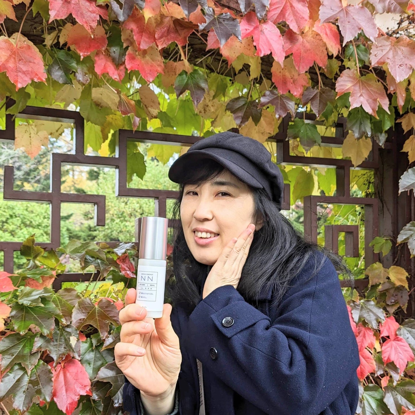 ビディ ニードルエッセンス NN/ビディ/美容液を使ったクチコミ(1枚目)