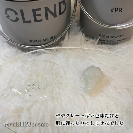 リッチモイスト ディープクレンジング ミネラル シャンプー/ディープリペア ミネラル トリートメント/CLEND/市販シャンプーを使ったクチコミ(3枚目)