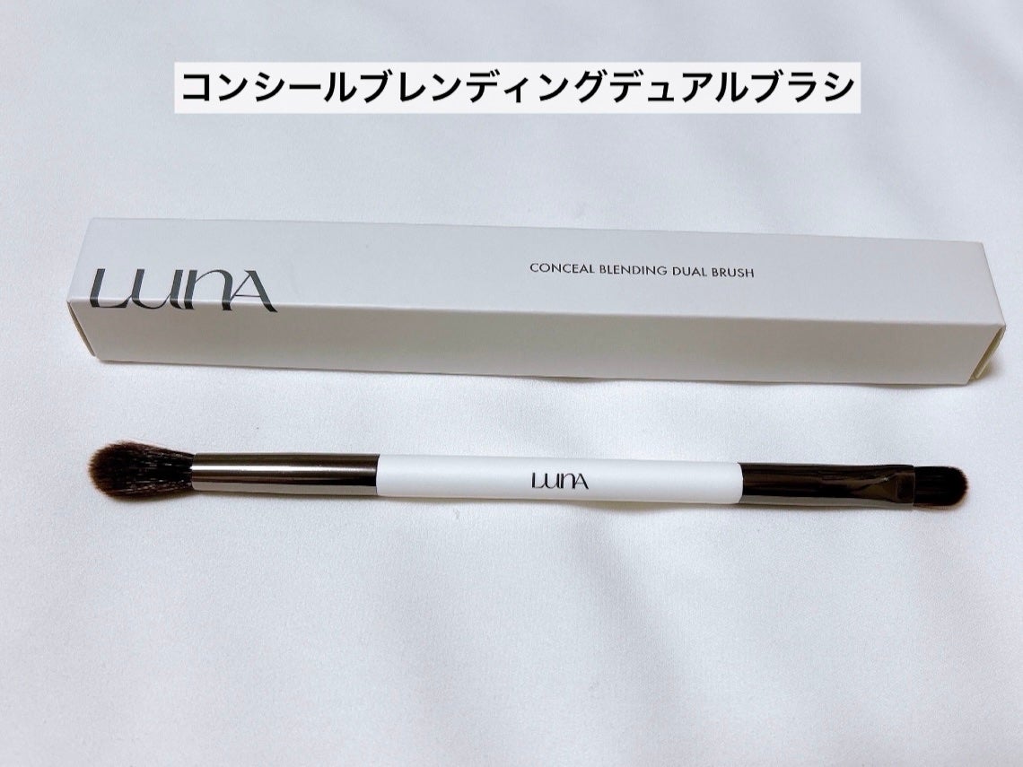 コンシールブレンダーパレット/LUNA/パレットコンシーラーを使ったクチコミ(8枚目)
