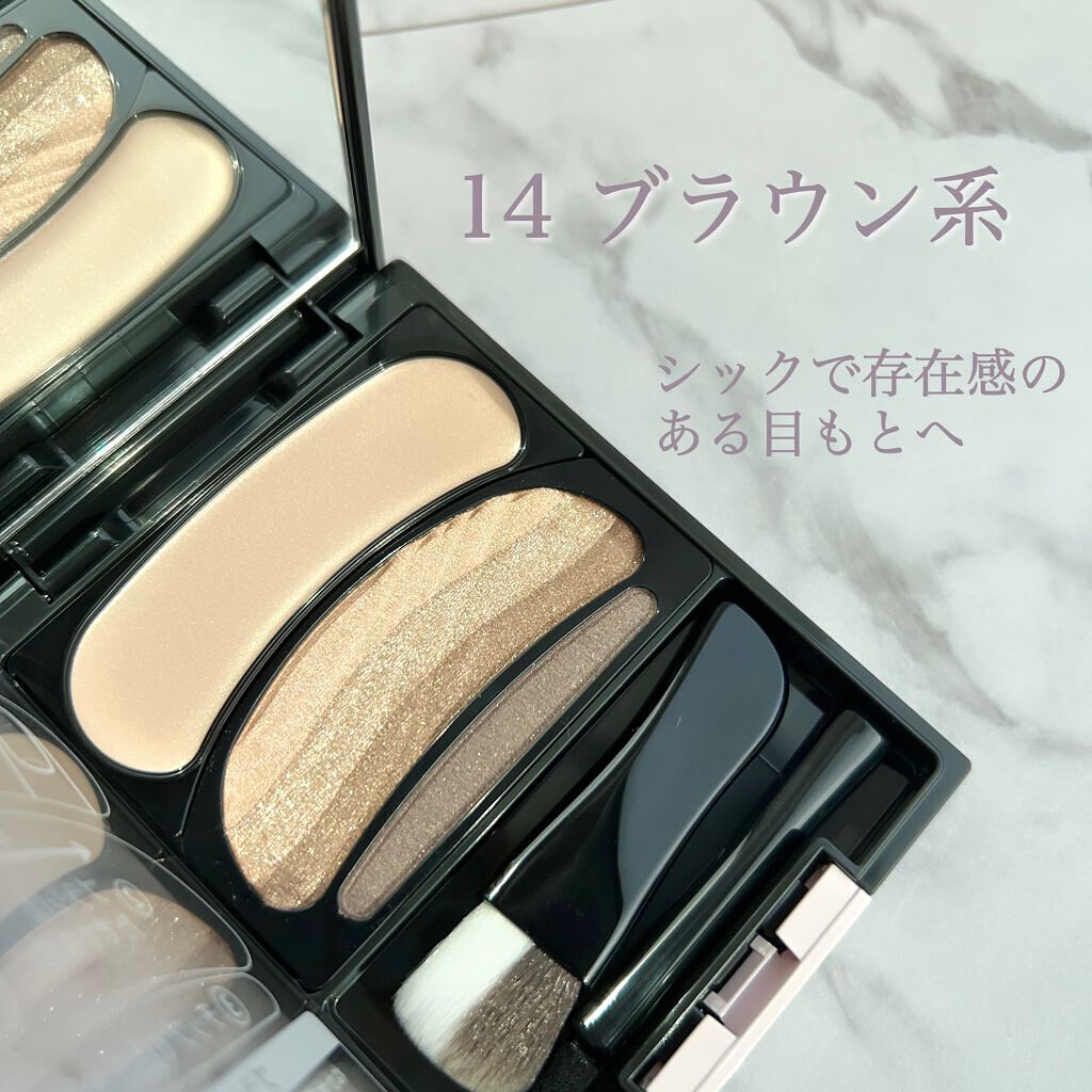 ブラシひと塗りシャドウN/オーブ/アイシャドウパレットを使ったクチコミ(5枚目)