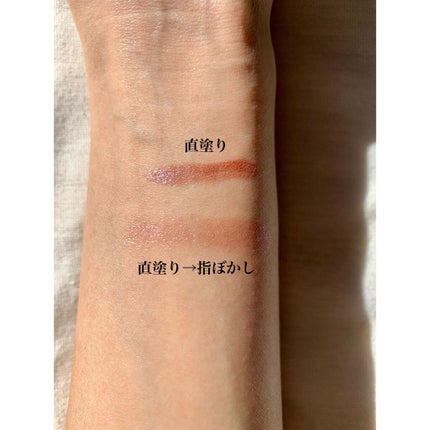 キャビアスティック アイカラー/ローラ メルシエ/スティックアイシャドウを使ったクチコミ(2枚目)