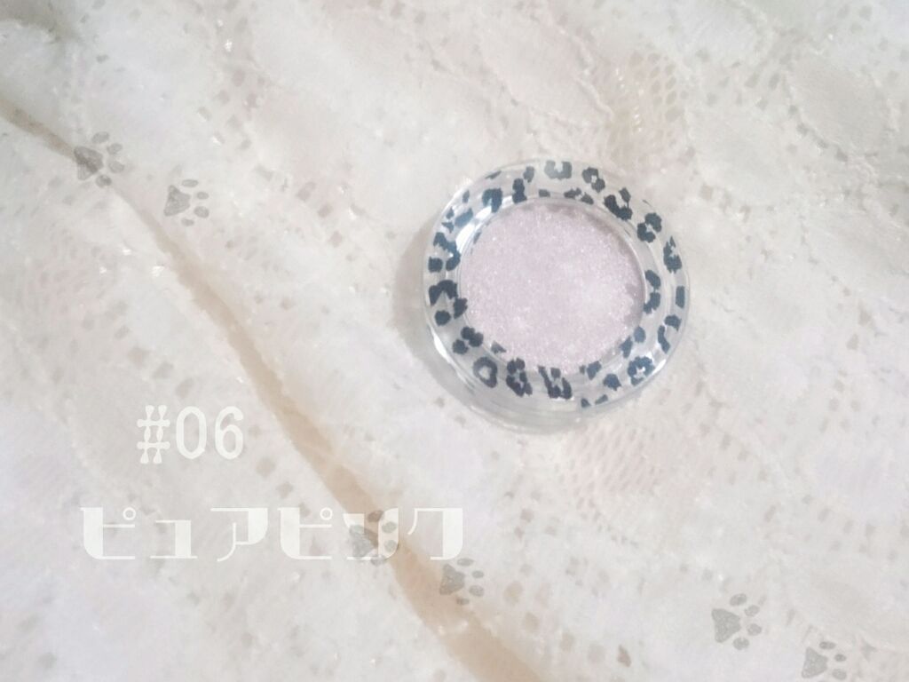 MP アニマル キラキラジェムアイズ/Mio Piccolo/単色アイシャドウを使ったクチコミ（1枚目）