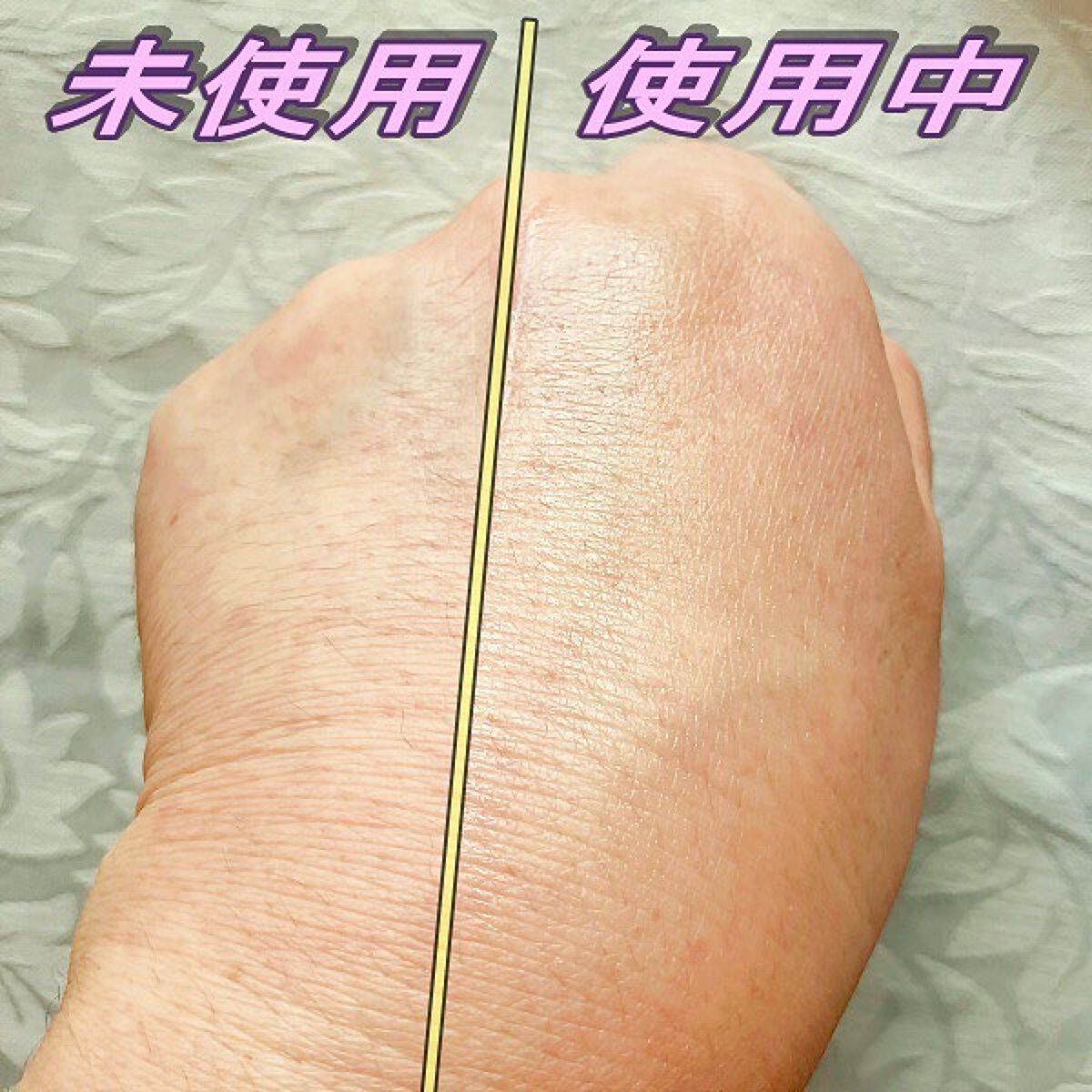 ビタ4プライマー/CAPSERA/化粧下地を使ったクチコミ(9枚目)