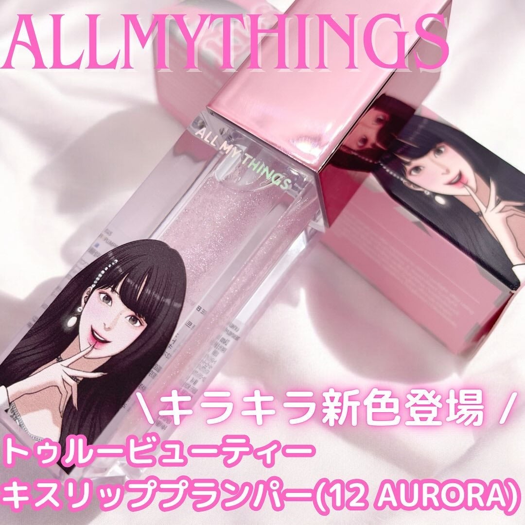 あーりん︎✿100フォロバ on LIPS 「_ෆ˚*その他の投稿💎@a_popn_life𝐀𝐋𝐋𝐌𝐘𝐓𝐇𝐈..」(1枚目)