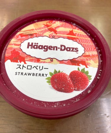 チョコレート効果　CACAO８６％ カカオ86％/明治/食品を使ったクチコミ（3枚目）