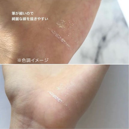 マルチプリクラペン/ENBAN TOKYO/リキッドアイライナーを使ったクチコミ(5枚目)