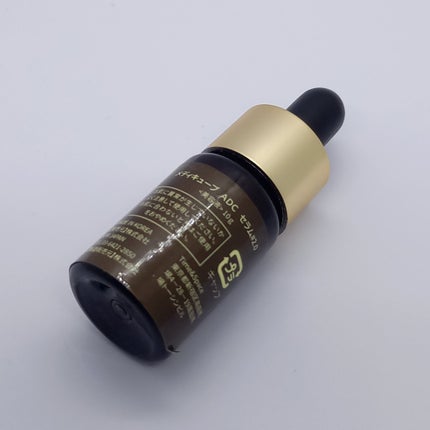 ディープビタCアンプル2.0/MEDICUBE/美容液を使ったクチコミ(4枚目)