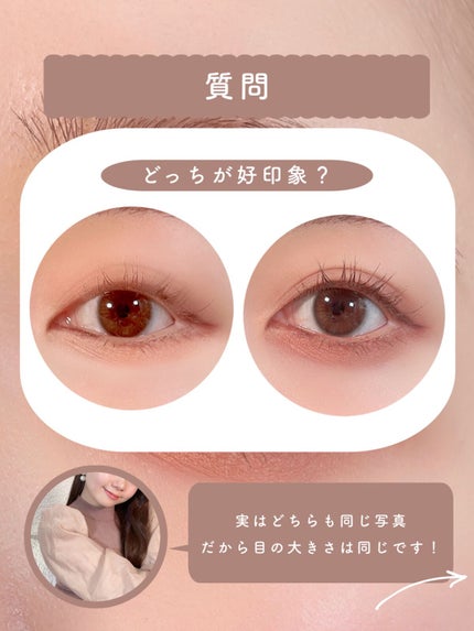 ウォンジョンヨ メタルシャワーペンシル/Wonjungyo/スティックアイシャドウを使ったクチコミ(2枚目)