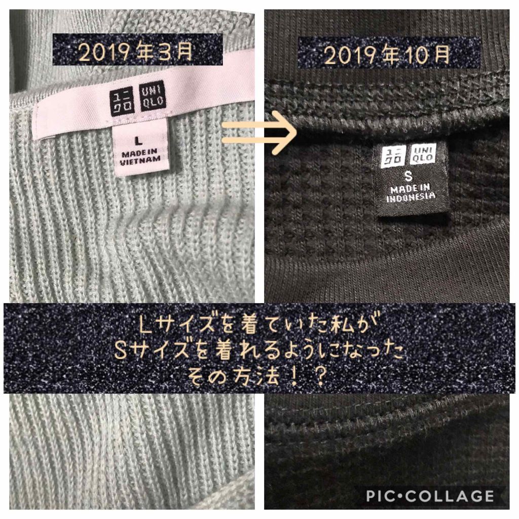 自己紹介/雑談/その他を使ったクチコミ（1枚目）