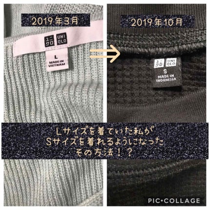 蒼月暁夜 on LIPS 「《姿勢が良くて、身体が柔らかい人は痩せている!》っていうのが私..」(1枚目)