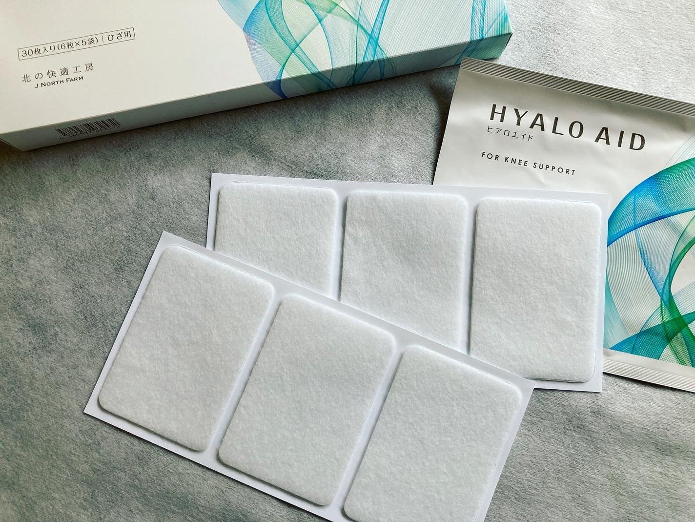 ヒアロエイド/北の快適工房/レッグ・フットケアを使ったクチコミ(3枚目)