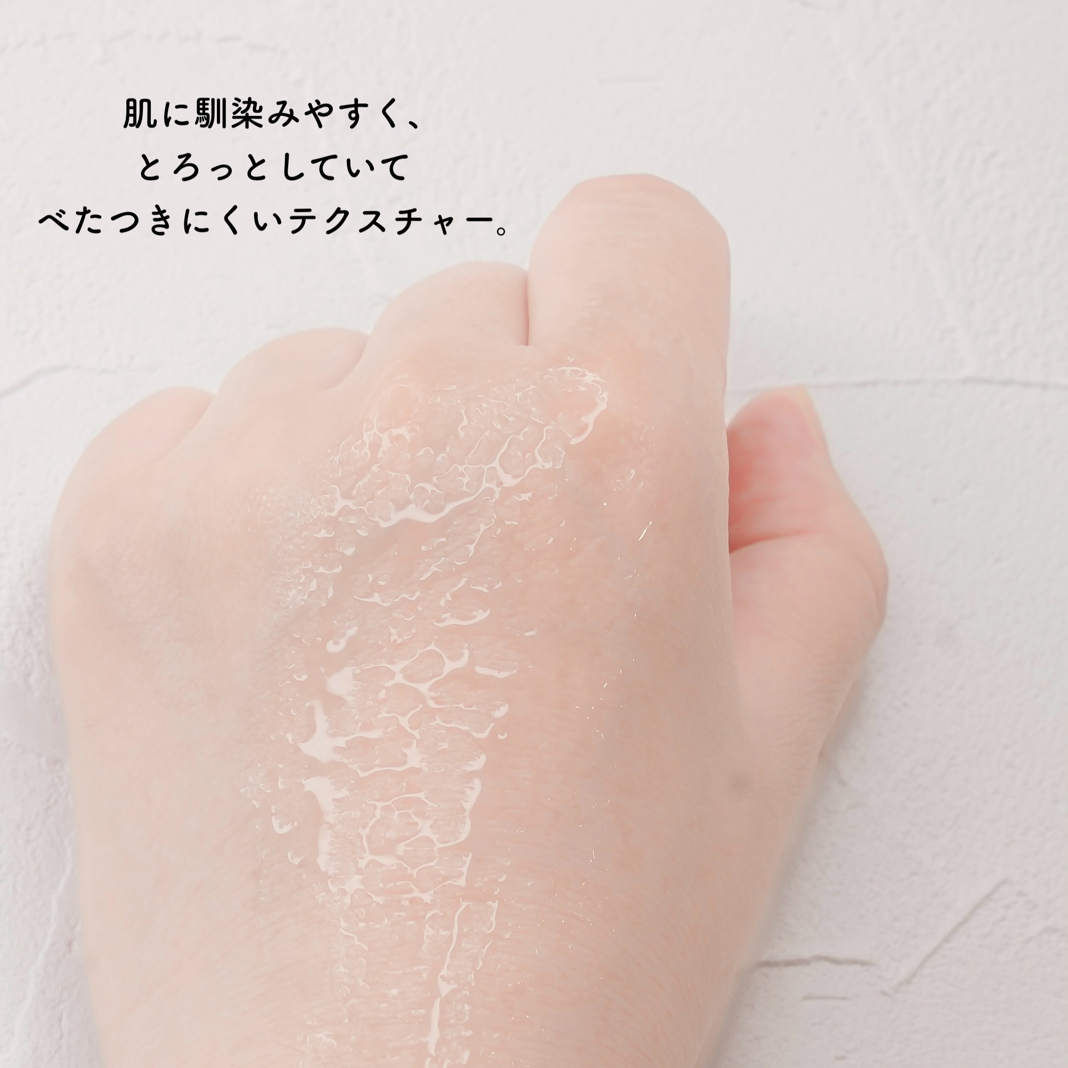 エファクラ ピールケア セラム/ラ ロッシュ ポゼ/美容液を使ったクチコミ（3枚目）