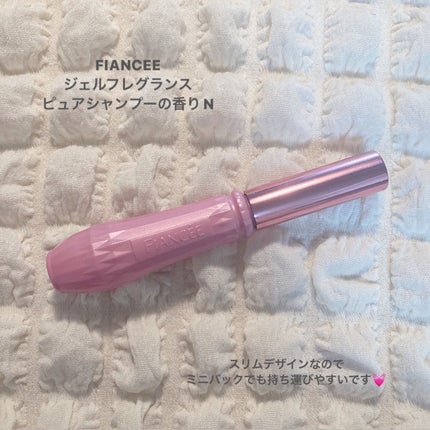 ジェルフレグランス ピュアシャンプーの香り N/フィアンセ/香水(レディース)を使ったクチコミ(2枚目)
