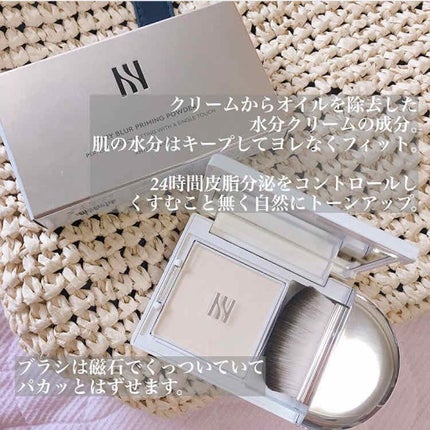 エアリーパウダープライマー/HERA/プレストパウダーを使ったクチコミ(3枚目)