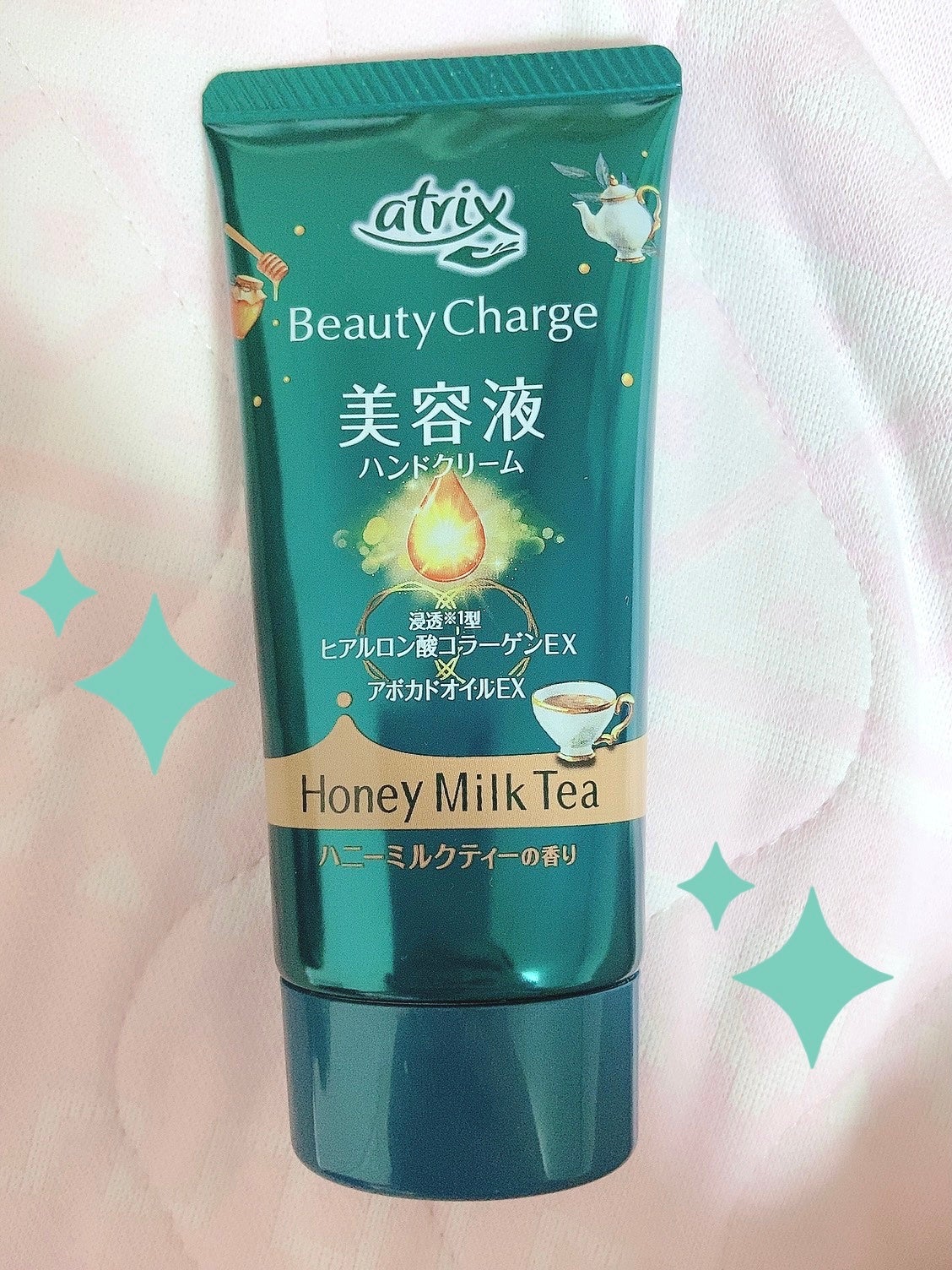 ビューティーチャージ ハニーミルクティーの香り/アトリックス/ハンドクリームを使ったクチコミ(1枚目)