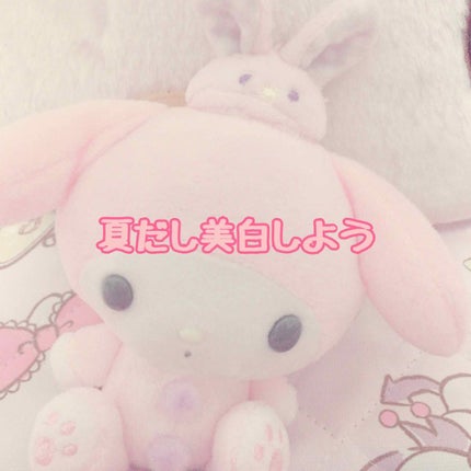 リフレッシュプラス ホワイトニング ボディミルク/ニベア/ボディミルクを使ったクチコミ(1枚目)