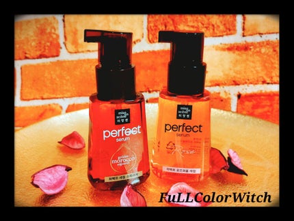 パーフェクト セラム リッチ/miseenscene/ヘアオイルを使ったクチコミ(1枚目)