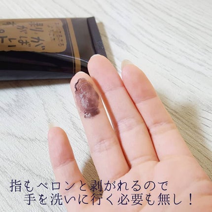 ぎんむぎ@フォロバするお👍🏻🎀 on LIPS 「角栓もザラつきもうぶ毛も一斉にスッキリ😉アスティさんの「がばい..」(4枚目)