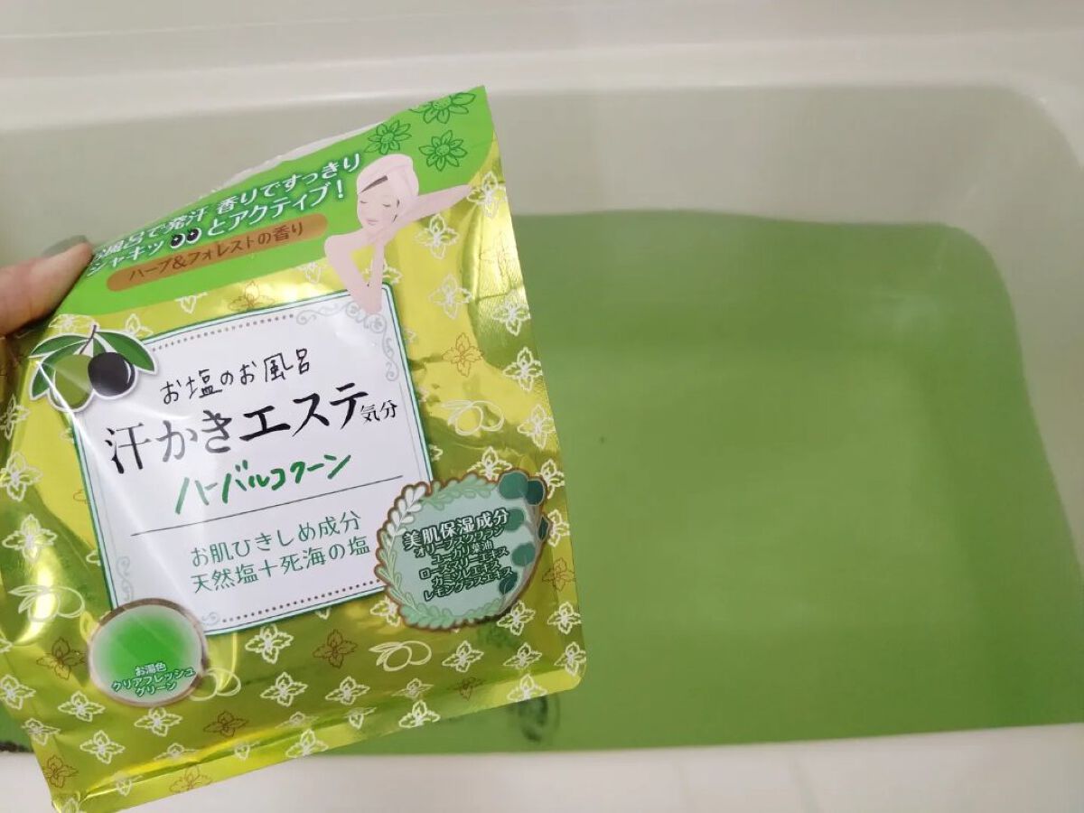 マックス 汗かきエステ気分 ハーバルコクーンのクチコミ「ストレスをふっとばしてくれるのが
お風呂タイム。
私の4月の相棒を紹介します。

クリアフレッ.....」（1枚目）