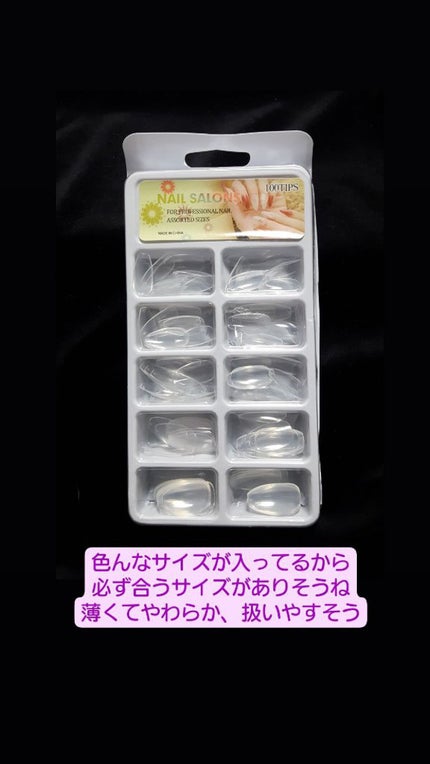 koyuran on LIPS 「SHEINで初めてお買い物あまりの安さに不安になりながら注文し..」(6枚目)