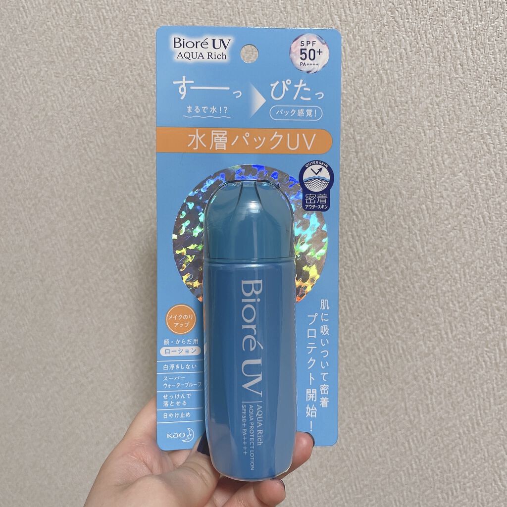 ビオレUV アクアリッチ アクアプロテクトローション(水層パック)/ビオレ/日焼け止めローションを使ったクチコミ（1枚目）