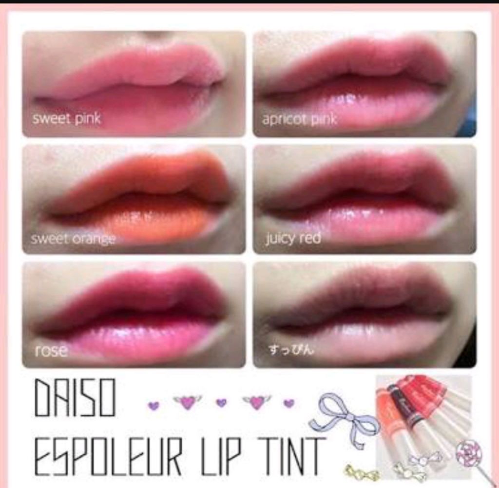 ティントバーム/DAISO/リップティントを使ったクチコミ（2枚目）