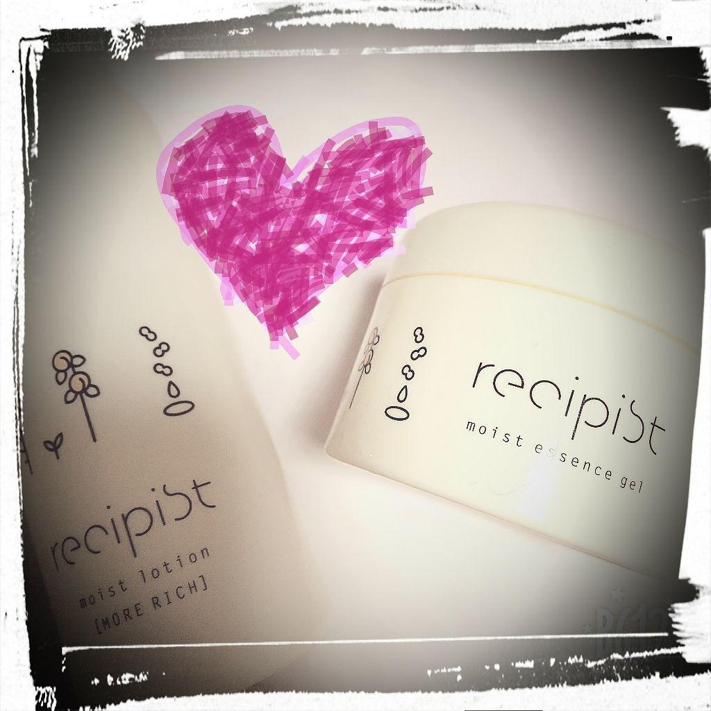 濃い美容液/レシピスト/美容液を使ったクチコミ(1枚目)