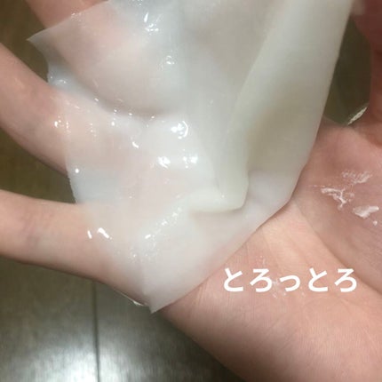 トラブルペアーマスク/DEWYCEL/シートマスク・パックを使ったクチコミ(5枚目)