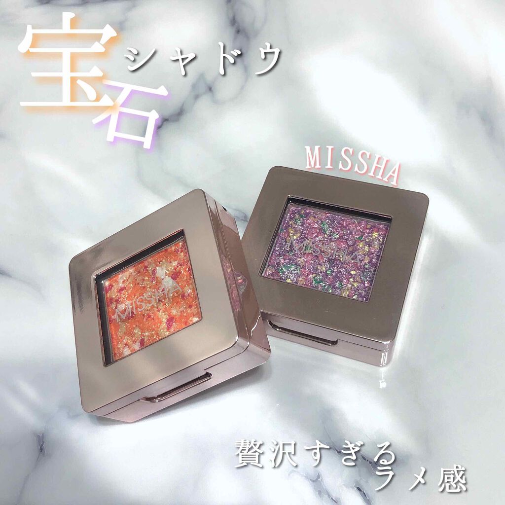 グリッタープリズム シャドウ/MISSHA/グリッターを使ったクチコミ（1枚目）