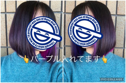 メチャフラッシュブリーチ/パルティ/ブリーチ剤を使ったクチコミ(8枚目)