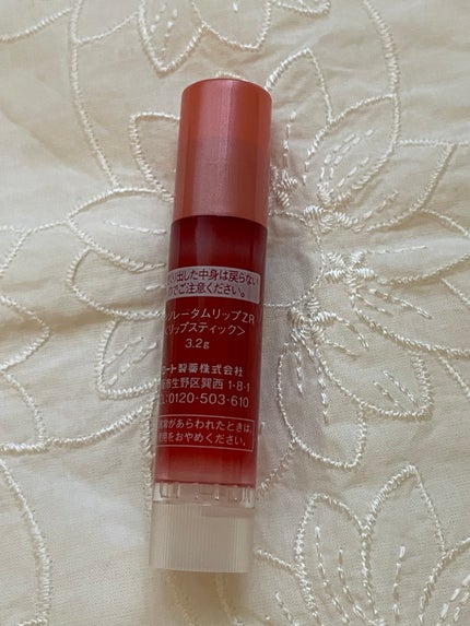 メンソレータム リップフォンデュ/メンソレータム/リップバームを使ったクチコミ(2枚目)