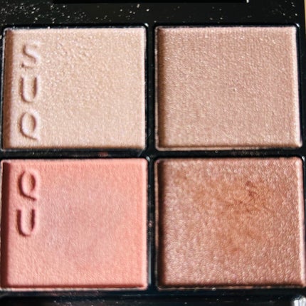 シグニチャー カラー アイズ/SUQQU/アイシャドウパレットを使ったクチコミ(3枚目)